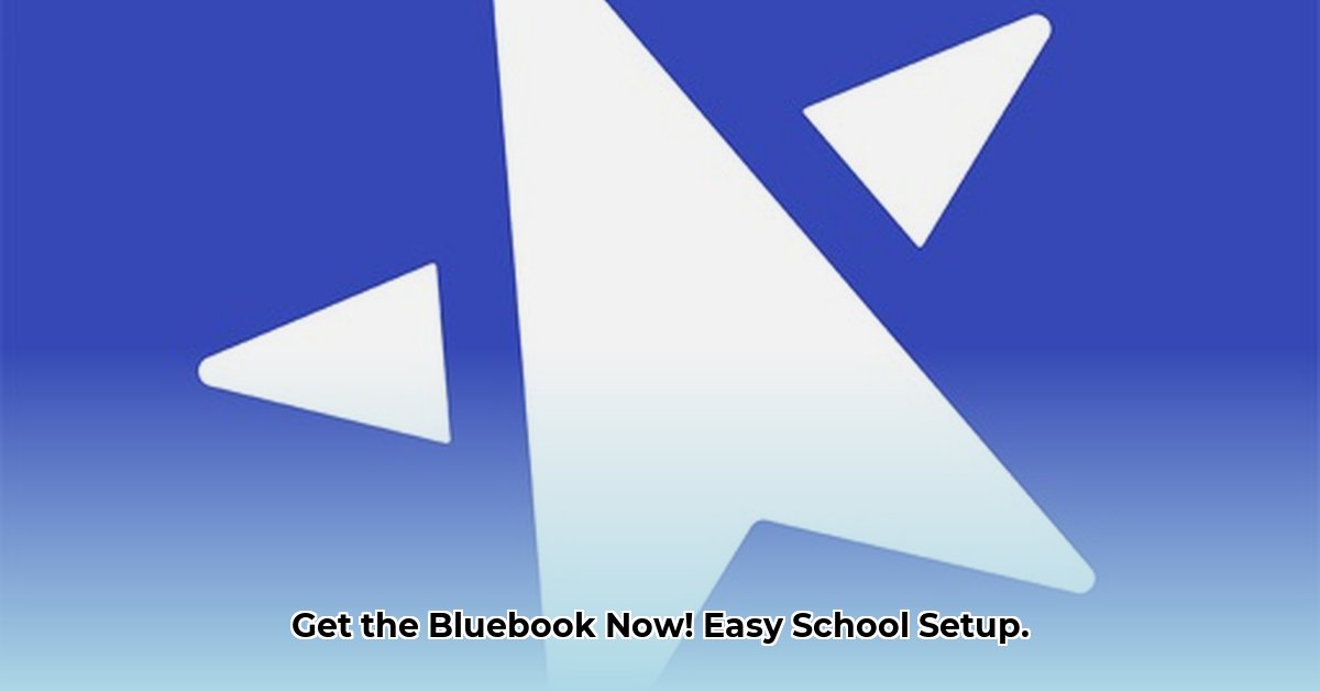 bluebook-download-file
